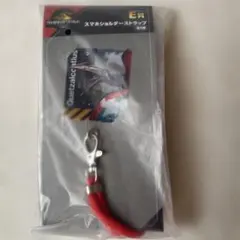 スマホショルダーキャラクター