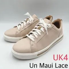 Clarks Un Maui Lace アンマウイレース スニーカー【UK4】のサムネイル