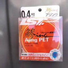 Item thumbnail for item 51ad42a1-e012-4b2b-b3d9-4288f9c68f28