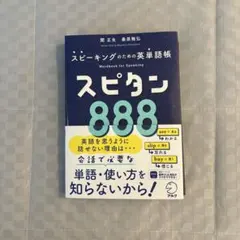 Item thumbnail for item e3415c97-a59c-497e-8f7d-6e7cdfcf8ba1