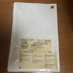 【新品未使用】無印良品 MUJI高さが変えられる不織布仕切ケース中M