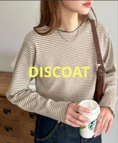 DISCOAT：【WEB限定】前後2WAYリブメローロングスリーブ