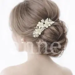 ヘッドドレス ブライダル ウェディング 結婚式 髪飾り 前撮り 新品 HF④