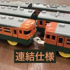 2026年最新】プラレール S-34 165系東海型急行電車の人気アイテム