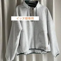 チロリアンフリースプルオーバー nikoand... グレー