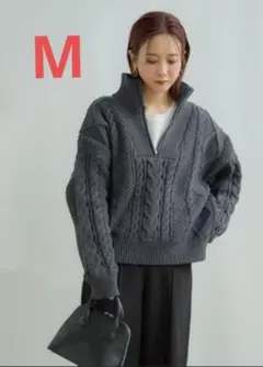 しまむら 田中里奈 ニットプルオーバー 濃灰　ダークグレー 　M