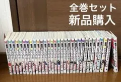 2026年最新】東京卍リベンジャーズ 全巻の人気アイテム - メルカリ