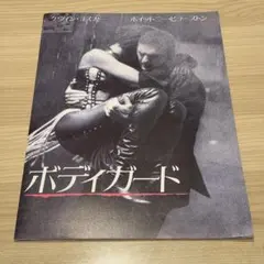 Item thumbnail for item 3246550e-bcf1-402d-96d7-8acb0098b176