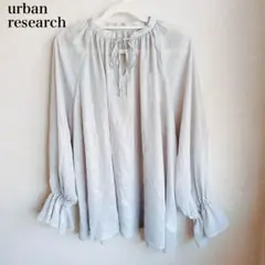 バルーンスリーブ シャツ