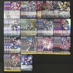 なるかみ 抹消者 初期 デッキ ディセガンバス - メルカリ