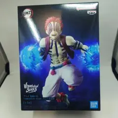 猗窩座　鬼滅の刃　フィギュア