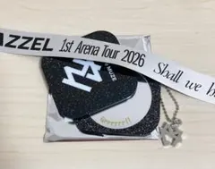 2026年最新】mazzel 銀テープの人気アイテム - メルカリ