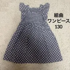 Item thumbnail for item d985e200-3230-44ce-b66d-09f1ac76ed71