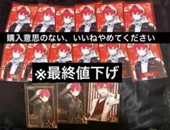 2026年最新】ばぁうくんの人気アイテム - メルカリ