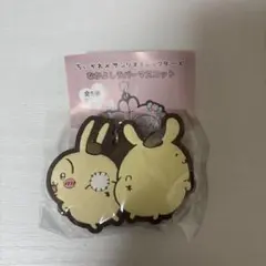 ちいかわ×サンリオキャラクターズ なかよしラバーマスコット うさぎ