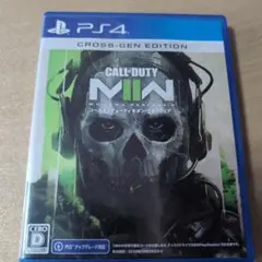 コール オブ デューティ モダン・ウォーフェア II PS4