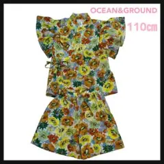 【美品】OCEAN&GROUND 甚平 110㎝ 女の子 花柄 セットアップ