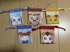 ハム太郎 巾着 ダイソー