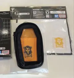 ツイステ　 一番くじ サバナクロー B賞 ポーチ タオル セット