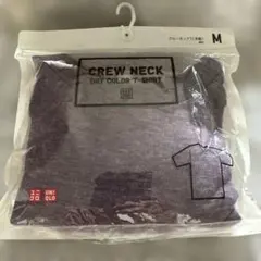 ドライティシャツ