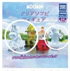 MOOMIN クリアソフビフィギュア5体