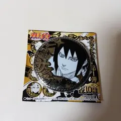 ベースヤードトーキョー NARUTO 缶バッジ 和 うちはサスケ スタンド付きBIG缶バッジ 疾風伝 -ナルト- NARUTO サスケ ピンズ・ピンバッジ・缶バッジ
