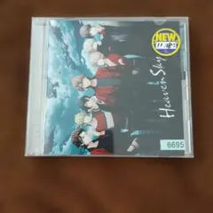 sono様 リクエスト 2点 まとめ商品
