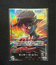 2026年最新】ルフィ リーダー パラレルの人気アイテム - メルカリ