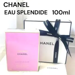2026年最新】chanel チャンス ヴァポリザター 100mlの人気アイテム