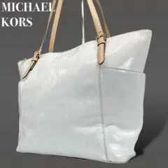 MICHAEL KORS マイケルコース トートバッグ レザー 0771