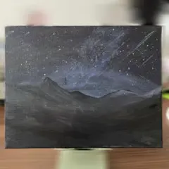 《一点物》星空と山脈 アクリル画 キャンバスアート