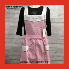 新品】MARIO VALENTINO 花柄 エプロン フリル付き - メルカリ