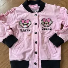 アースマジック90センチ　アウター