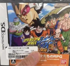 ♯Fhd11Azドラゴンボール改01サイヤ人襲来編全14種 2025年最新】ドラゴンボール改 サイヤ人来襲の人気アイテム