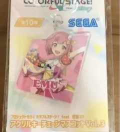 プロジェクトセカイ プロセカ 鳳えむ アクリルキーチェーンマスコット プライズ