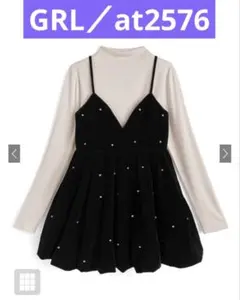 【GRL／at2576】ビジューベロアキャミソールミニワンピースセットアップ ★