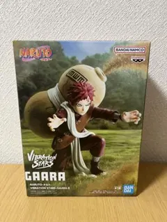 NARUTO VIBRATION STARS GAARA-II