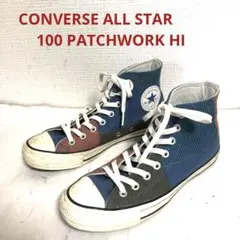 コンバース オールスター 100周年記念 パッチワーク ハイカット