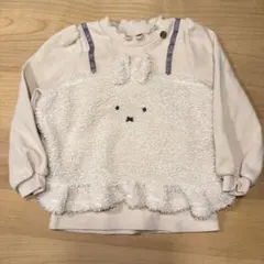 プティマイン　ミッフィー 90