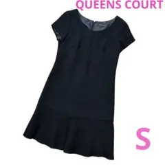クイーンズコート QUEENS COURT 黒 ワンピース 裾フリル ツイード
