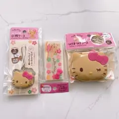 日焼けキティ　ハローキティ　つけまつげケース　小物ケース　アクセサリーケース