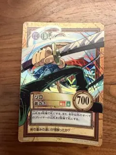 ワンピースカード カードダス ハイパーバトル ゾロ【龍巻き】 - メルカリ