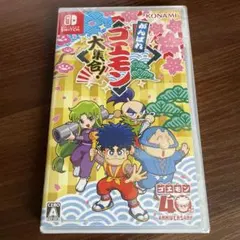 【Switch】がんばれゴエモン 大集合！のサムネイル