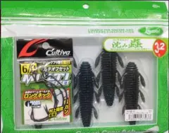 AUGUST様 リクエスト 3点 まとめ商品