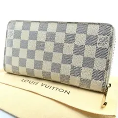 美品✨ヴィトン ダミエ アズール ジッピーウォレット ラウンド 長財布