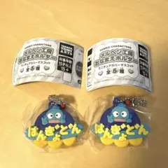 【新品・匿名配送】サンリオ　おなまえホルダー　ハンギョドン　ガチャ