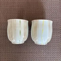 湯呑み　2点【未使用品】