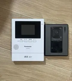 Item thumbnail for item f071491f-59c4-4bef-ae65-9e28d425439e