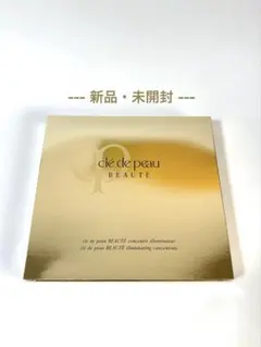 2026年最新】Clé de Peau Beauté パック・フェイスマスクの人気