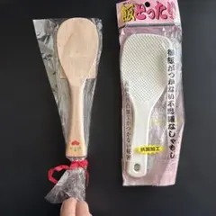 Item thumbnail for item ae459e72-2178-4fb3-a3a9-5cf403bbe9cc